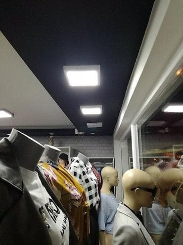 1Led paneli dimabilni nadgradni i ugradni 2god.garancije. 2godine na lalafo.rs — 5 1Led paneli dimabilni nadgradni i ugradni 2god.garancije. 2godine — 5