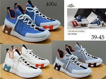 HERMES, VRHUNSKI MODELI, TOP 2025-26 | Najnovije. Hit. Hit. Hit na lalafo.rs HERMES, VRHUNSKI MODELI, TOP 2025-26 | Najnovije. Hit. Hit. Hit