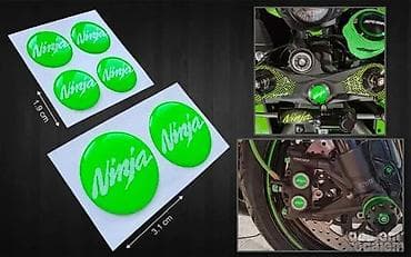 3D STikeri - KAWASAKI NINJA zx10R Stikeri ninja - 2079 📌 Opis: 3D na lalafo.rs 3D STikeri - KAWASAKI NINJA zx10R Stikeri ninja - 2079 📌 Opis: 3D