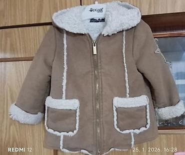 Dečja zimska jakna s kapuljačom - Boja: bež/kamel sa belim na lalafo.rs — 1 Dečja zimska jakna s kapuljačom - Boja: bež/kamel sa belim — 1