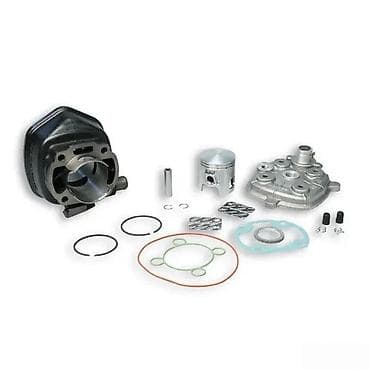 Aluminijumski cilindar set za skuter 70cc (2T) Komplet za povećanje at lalafo.rs Aluminijumski cilindar set za skuter 70cc (2T) Komplet za povećanje