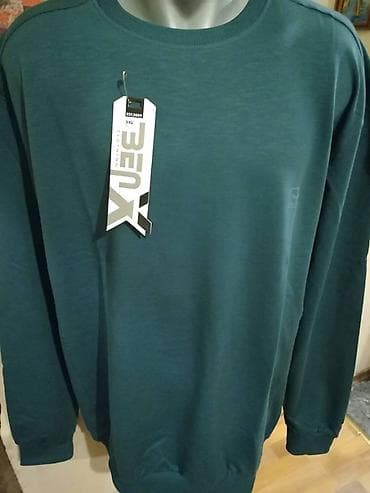 Novi muski pamucni duks Benx u velikom broju Zeleni 5XL. Novopazarski na lalafo.rs — 4 Novi muski pamucni duks Benx u velikom broju Zeleni 5XL. Novopazarski — 4