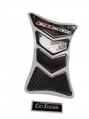 Transport: HONDA CB1300 - Carbon tank pad - 1269 📌 Opis: Samolepljivi protektor at lalafo.rs — 2 Transport: HONDA CB1300 - Carbon tank pad - 1269 📌 Opis: Samolepljivi protektor — 2