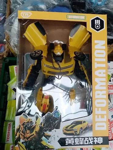 BAMBLBI TRANSFORMERS NOV OGROMAN ROBOT AUTO BUMBLEBEE AKCIJA | Cene na lalafo.rs BAMBLBI TRANSFORMERS NOV OGROMAN ROBOT AUTO BUMBLEBEE AKCIJA | Cene