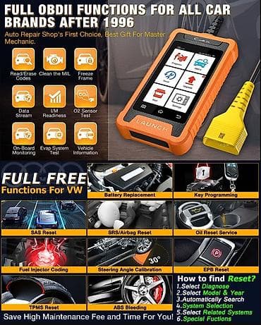 Transport: Ovo - LAUNCH X431 Creader Elite za Audi, VW, Skoda, Seat, Bentley at lalafo.rs — 7 Transport: Ovo - LAUNCH X431 Creader Elite za Audi, VW, Skoda, Seat, Bentley — 7