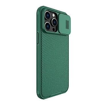 Futrola Nillkin Cam Shield Pro za iPhone 14 Pro Max (6.7) zelena na lalafo.rs — 3 Futrola Nillkin Cam Shield Pro za iPhone 14 Pro Max (6.7) zelena — 3
