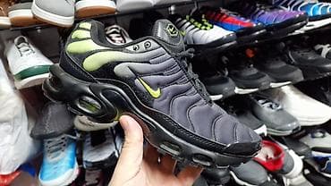 Nove TN patike od 41 do 46 za samo 4300 din at lalafo.rs — 3 Nove TN patike od 41 do 46 za samo 4300 din — 3