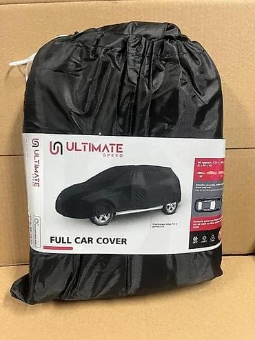 prsluk jaknica mango u: Zaštitna navlaka za automobil – univerzalna - Univerzalna veličina at lalafo.rs — 8 prsluk jaknica mango u: Zaštitna navlaka za automobil – univerzalna - Univerzalna veličina — 8