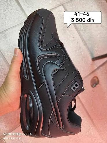 Muške patike sa vazdušnim jastukom - Brojevi: 41–46 (naznačeno na na lalafo.rs — 2 Muške patike sa vazdušnim jastukom - Brojevi: 41–46 (naznačeno na — 2