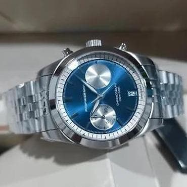 PAGANI DESIGN PD-1775 - 37.5mm - Plava - Seiko VH64 Potpuno nov muški na lalafo.rs PAGANI DESIGN PD-1775 - 37.5mm - Plava - Seiko VH64 Potpuno nov muški