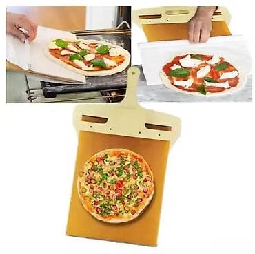 Lopatica za picu klizna lopata za testo 🍕 Ova klizna lopatica za na lalafo.rs — 1 Lopatica za picu klizna lopata za testo 🍕 Ova klizna lopatica za — 1