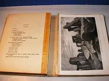 Ljubo Babić - OBLICI UMIEĆA: Pregled poviesti umjetnosti - Knjiga prva na lalafo.rs — 3 Ljubo Babić - OBLICI UMIEĆA: Pregled poviesti umjetnosti - Knjiga prva — 3