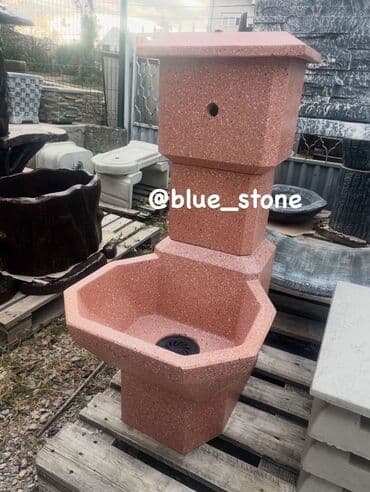 Spoljna kamena česma sa nadgradnim rezervoarom - Materijal: liveni na lalafo.rs Spoljna kamena česma sa nadgradnim rezervoarom - Materijal: liveni