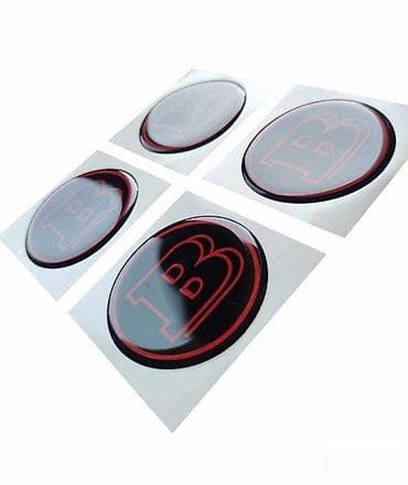 Transport: Brabus crveni - stikeri za felne - 1402 📌 opis: samolepljivi stikeri at lalafo.rs — 2 Transport: Brabus crveni - stikeri za felne - 1402 📌 opis: samolepljivi stikeri — 2