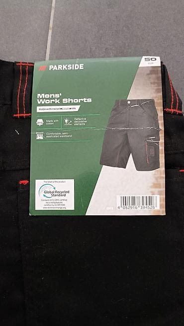 Bermude i šortsevi bоја - Crna na lalafo.rs — 3 Bermude i šortsevi bоја - Crna — 3