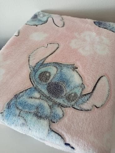 Stitch cebe
200x160cm
💰 1100 rsd ✨ na lalafo.rs Stitch cebe
200x160cm
💰 1100 rsd ✨