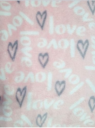 Mekani plišani prekrivači/deke – više dezena 150x200 - Materijal na lalafo.rs — 1 Mekani plišani prekrivači/deke – više dezena 150x200 - Materijal — 1