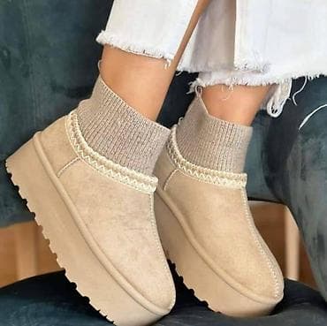 Personal Items: Uggs 41, color - Multicolored at lalafo.rs — 3 Personal Items: Uggs 41, color - Multicolored — 3
