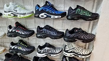 Men's Footwear: Sve TN patike mart samo 3500din od 36 do 46 večličine stigao nove at lalafo.rs — 10 Men's Footwear: Sve TN patike mart samo 3500din od 36 do 46 večličine stigao nove — 10
