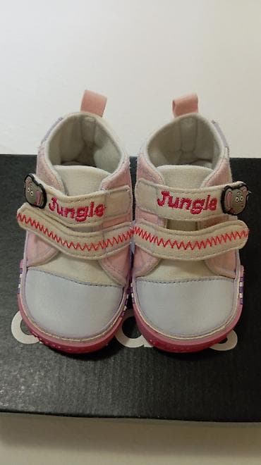 Nehodajuce patike za devojcice na lalafo.rs — 5 Nehodajuce patike za devojcice — 5