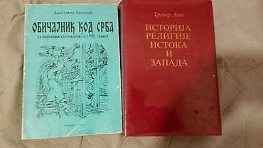 Kolekcija knjiga – istorija, religija, vojna tehnika i društvo - na lalafo.rs Kolekcija knjiga – istorija, religija, vojna tehnika i društvo -
