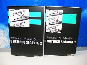 U vrtlogu sećanja 1-2 aleksandar n. jakovljev2002 beogradmek na lalafo.rs U vrtlogu sećanja 1-2 aleksandar n. jakovljev2002 beogradmek