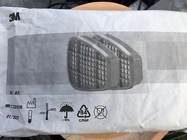 3M filteri i predfilteri za polumaske/celinamaske - Modeli: 3M 6001CN na lalafo.rs 3M filteri i predfilteri za polumaske/celinamaske - Modeli: 3M 6001CN