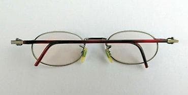 BRENDEL GERMANY dizajnerski dioptrijski ram ORIGINAL. NEVEROVATNE! na lalafo.rs BRENDEL GERMANY dizajnerski dioptrijski ram ORIGINAL. NEVEROVATNE!