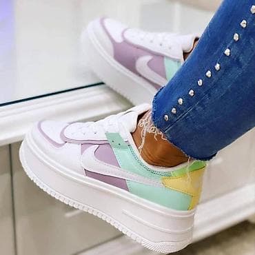 Nike air force shadow patike Novo Brojevi 36 do 41 fb Moja Kupovina na lalafo.rs — 2 Nike air force shadow patike Novo Brojevi 36 do 41 fb Moja Kupovina — 2