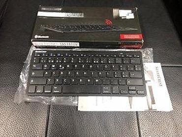 SilverCrest Bluetooth tastatura - Bežična tastatura preko Bluetooth na lalafo.rs SilverCrest Bluetooth tastatura - Bežična tastatura preko Bluetooth