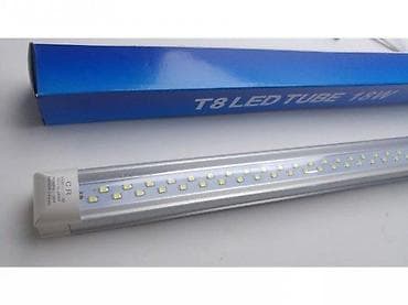 LED GREDICA Armatura ŠtAPoVi 30/60/90/120/240/300cm. armature su na lalafo.rs — 2 LED GREDICA Armatura ŠtAPoVi 30/60/90/120/240/300cm. armature su — 2