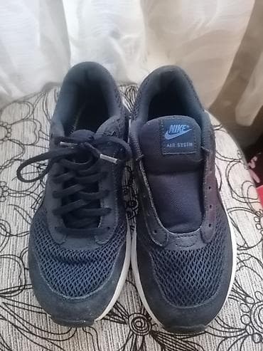 Nike AirMax patike vel.38 unutrasnje gaziste 24,5cm jedino pertle na lalafo.rs — 1 Nike AirMax patike vel.38 unutrasnje gaziste 24,5cm jedino pertle — 1