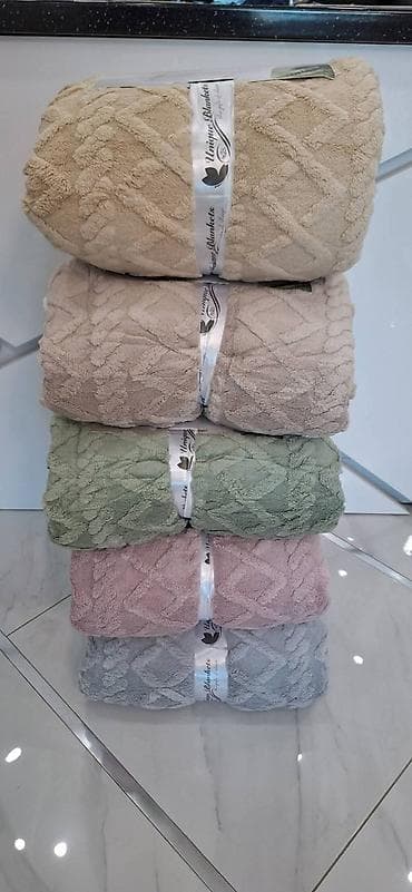 Ćebe krzno 200x150 2900din na lalafo.rs — 4 Ćebe krzno 200x150 2900din — 4