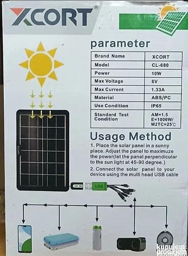 Solarni punjac 20w panel Solarni punjac Solarni paneli Najjaci na lalafo.rs — 6 Solarni punjac 20w panel Solarni punjac Solarni paneli Najjaci — 6