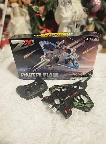 Avion dron je avion koji pruža savršen let i razne akrobacije na lalafo.rs — 1 Avion dron je avion koji pruža savršen let i razne akrobacije — 1