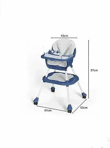 Višenamenska Baby Stolica i Hranilica za Dečake i Devojčice Ova na lalafo.rs — 4 Višenamenska Baby Stolica i Hranilica za Dečake i Devojčice Ova — 4