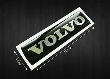 VOLVO Stiker za Masku - Crno Hrom srebrno - 2104 📌 Opis: 3D stikeri - na lalafo.rs — 1 VOLVO Stiker za Masku - Crno Hrom srebrno - 2104 📌 Opis: 3D stikeri - — 1