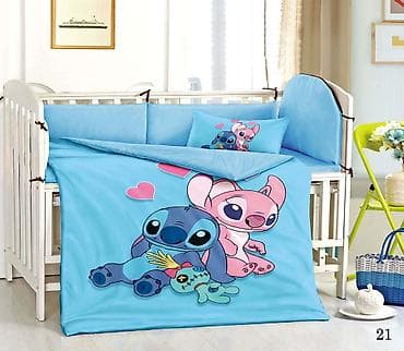 Dečija posteljina za krevetac – 3 dela Prodajem preslatku dečiju na lalafo.rs — 9 Dečija posteljina za krevetac – 3 dela Prodajem preslatku dečiju — 9