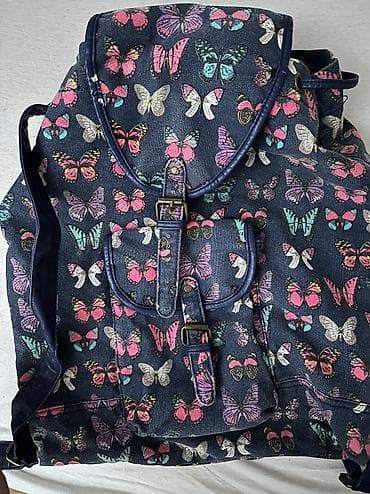 Veći ranac. Čvrst i kvalitetan C&A at lalafo.rs Veći ranac. Čvrst i kvalitetan C&A