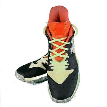 Patike adidas, vel. 48, harden stepback marka: adidas veličina: 48 na lalafo.rs — 2 Patike adidas, vel. 48, harden stepback marka: adidas veličina: 48 — 2