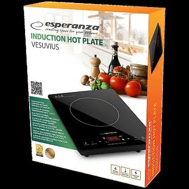 Electronics: Indukcioni rešo 2000W Esperanza EKH009 je odličan način da spremite at lalafo.rs — 2 Electronics: Indukcioni rešo 2000W Esperanza EKH009 je odličan način da spremite — 2