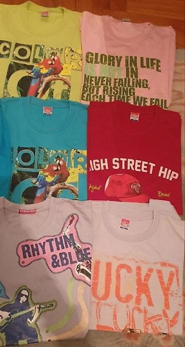 NO PROBLEM XXL majice muške pazuh 64-65 cm, duzina 78-80 cm, ramena na lalafo.rs — 4 NO PROBLEM XXL majice muške pazuh 64-65 cm, duzina 78-80 cm, ramena — 4