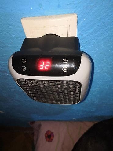 Nova mini grejalica kalorifer kupio pre mesec dana, ok je, ali vise na lalafo.rs — 6 Nova mini grejalica kalorifer kupio pre mesec dana, ok je, ali vise — 6