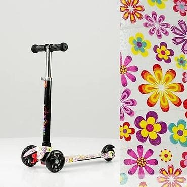 Trotinet za decu sa 3 točka – cvetni dezen - Stabilna konstrukcija sa na lalafo.rs Trotinet za decu sa 3 točka – cvetni dezen - Stabilna konstrukcija sa