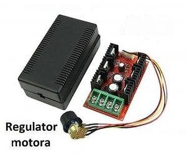 Electric Motors: Regulator brzine DC motora 40A - PWM regulator za istosmerne motore - at lalafo.rs — 3 Electric Motors: Regulator brzine DC motora 40A - PWM regulator za istosmerne motore - — 3