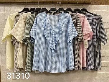 Personal Items: Bluze za punije
Cena 1900
Vel.do 4xl
V14 at lalafo.rs — 5 Personal Items: Bluze za punije
Cena 1900
Vel.do 4xl
V14 — 5