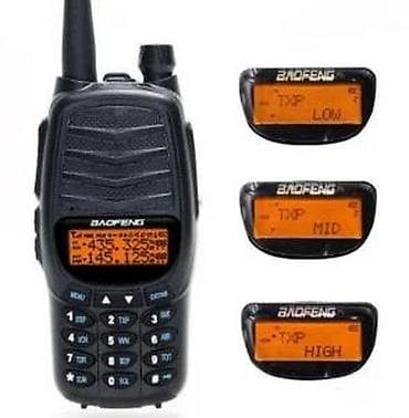 Baofeng ručna dvosmerna radio-stanica - Kompaktna VHF/UHF stanica sa na lalafo.rs Baofeng ručna dvosmerna radio-stanica - Kompaktna VHF/UHF stanica sa