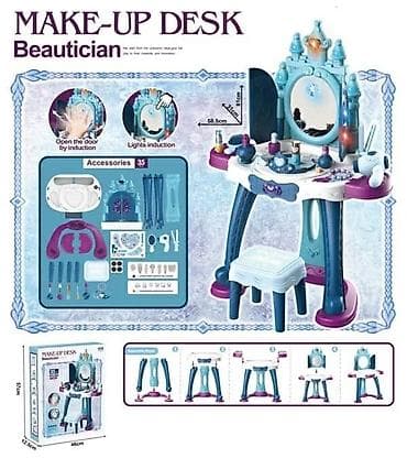 Sto za sminkanje sa stolicom i dodacima (CT-406825) Toaletni sto za na lalafo.rs — 1 Sto za sminkanje sa stolicom i dodacima (CT-406825) Toaletni sto za — 1