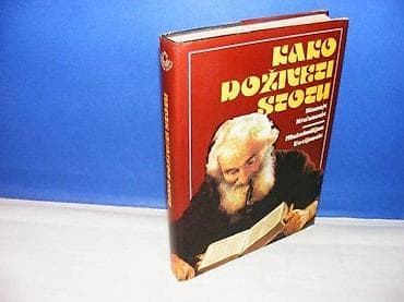 KAKO DOŽIVETI STOTU DR STANOJE STEFANOVIC DR MAKSIMILIJAN KOCIJANČIĆ na lalafo.rs KAKO DOŽIVETI STOTU DR STANOJE STEFANOVIC DR MAKSIMILIJAN KOCIJANČIĆ