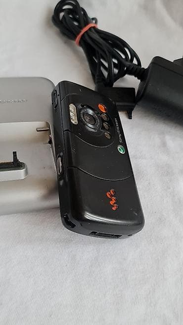 Sony Ericsson Walkman komplet – telefon W810i sa originalnom bazom/dok na lalafo.rs — 4 Sony Ericsson Walkman komplet – telefon W810i sa originalnom bazom/dok — 4